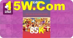 85K App Interface